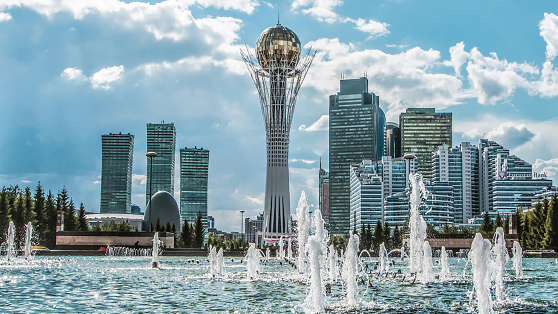 Digital Transformation of Kazakhstan