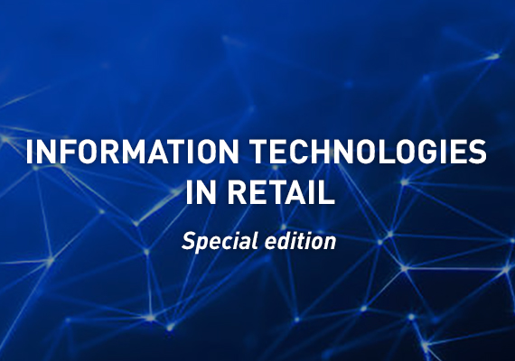 IT in retail