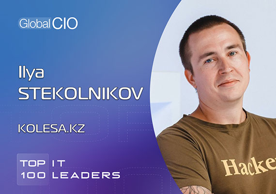 A modern IT leader is a visionary and a strategist
