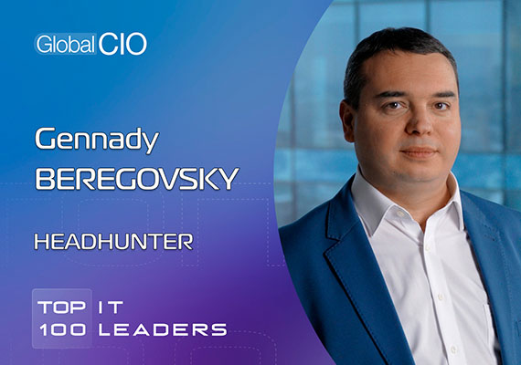HeadHunter is about love