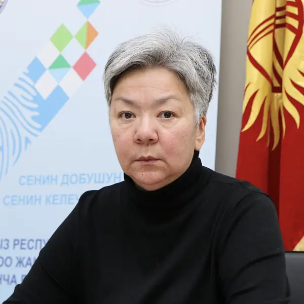 Anar Askarbekovna Zaripova